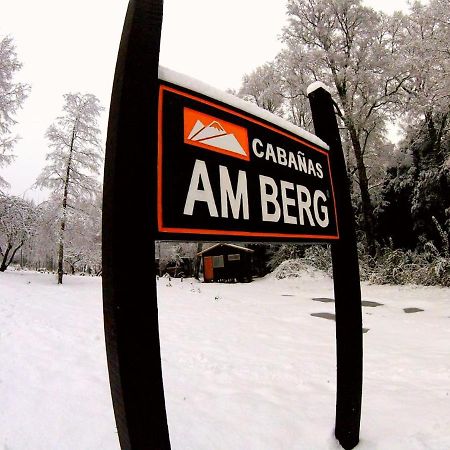 Cabanas Am Berg プコン エクステリア 写真