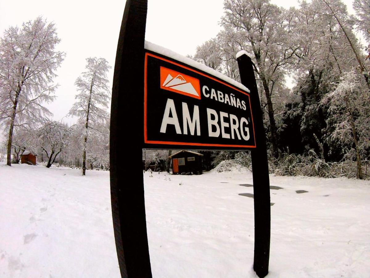 Cabanas Am Berg プコン エクステリア 写真