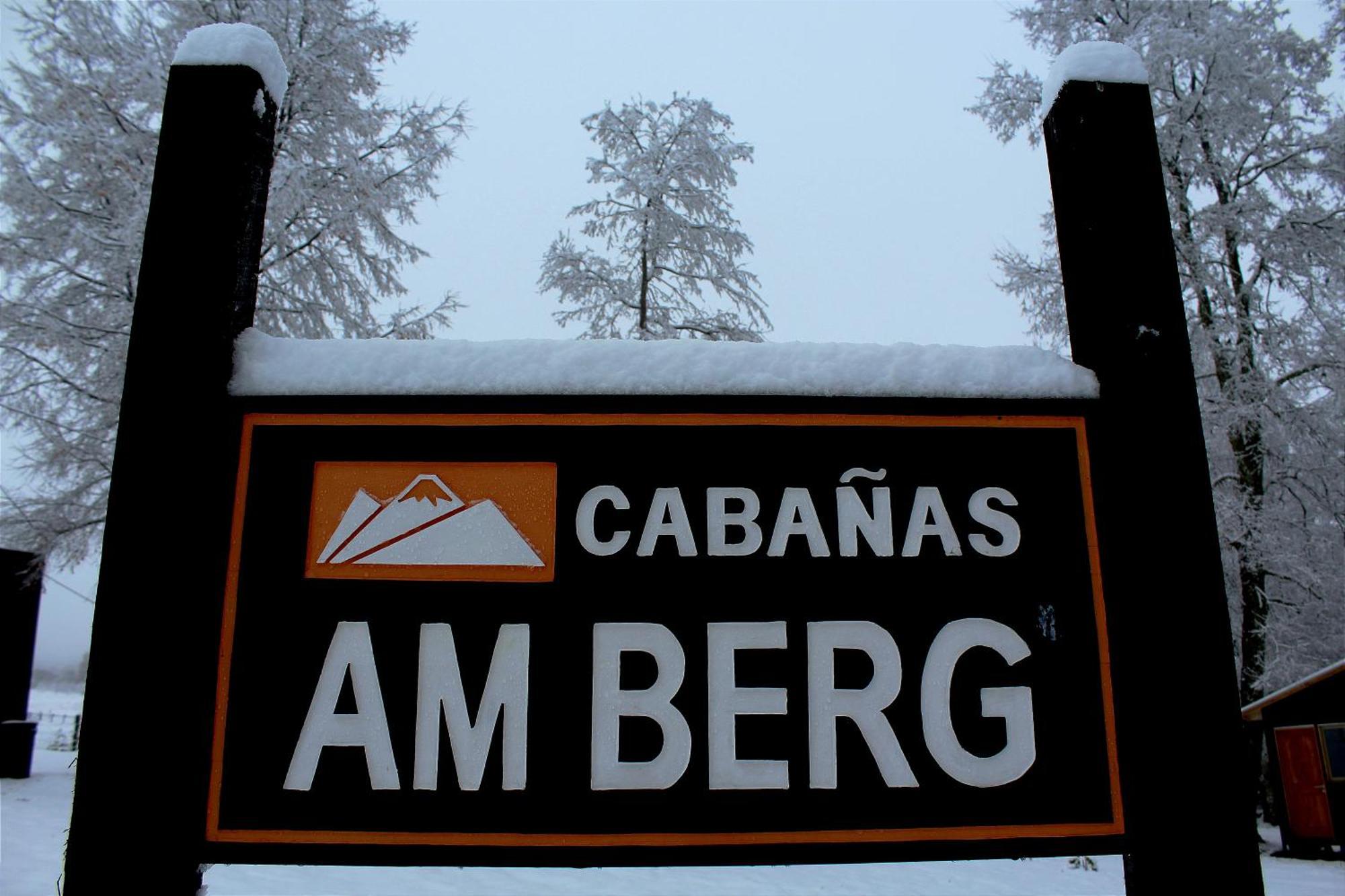 Cabanas Am Berg プコン エクステリア 写真